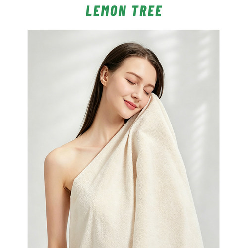 Lemon Tree 玉米纤维聚乳酸浴巾