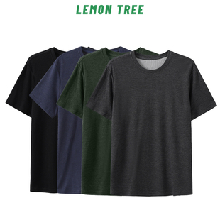 Lemon 玉米纤维聚乳酸休闲运动三件套 Tree