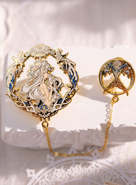 【月色星象】原创JK/DK小物金属仿珐琅徽章胸针【人鱼公主】现货