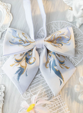 【月色星象】JK/DK小物定位金线提花织金领结【炽天使】现货