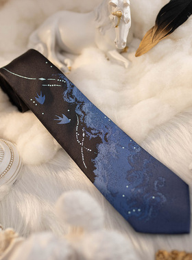 【月色星象】JK/DK小物定位提花织金手打领带【云海入梦】现货