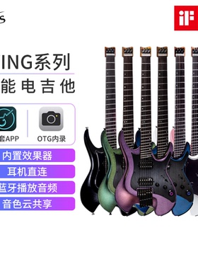 MOOER魔耳乐器W800/W900智能无头系列电吉他GTRS便携式内置效果器