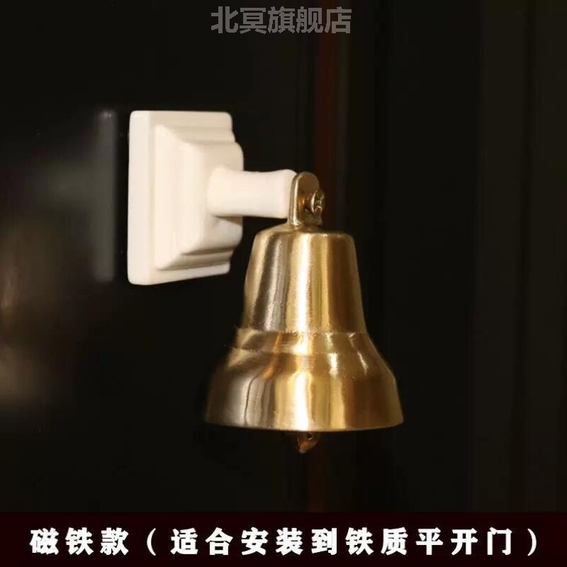原创带挂架纯铜入户门铃铛日式撞铃门店进门提醒铃铛风铃开门挂