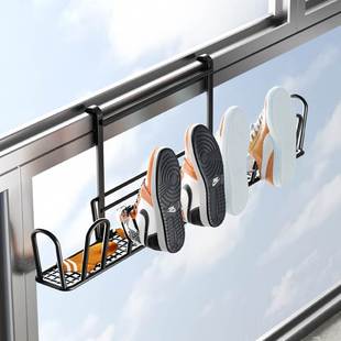 阳台晒鞋架高楼晒东西神器防盗窗护栏杆窗外晾衣架室外晾晒鞋架子