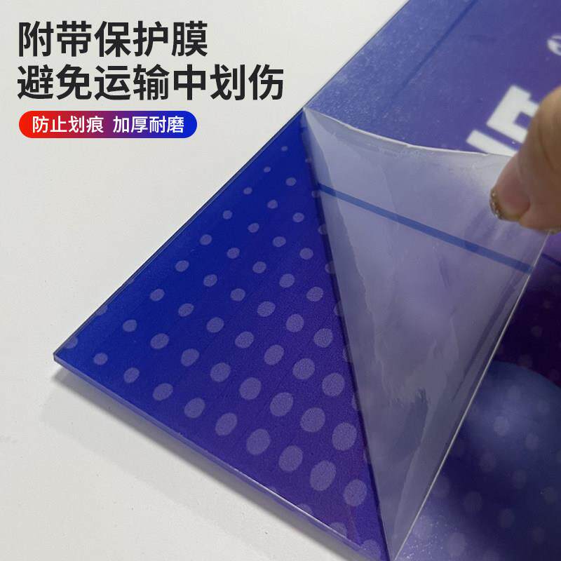 压克力广告牌定制公司门牌铭牌展示牌门头招牌定做制作户外标牌匾