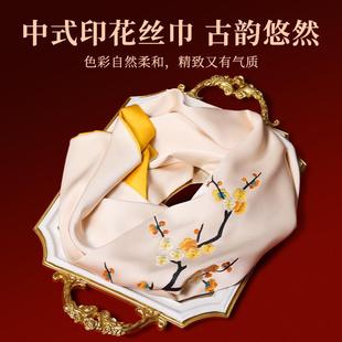 母亲节礼物送妈妈婆婆生日的实用高档送给高档轻奢款伴手礼盒护士