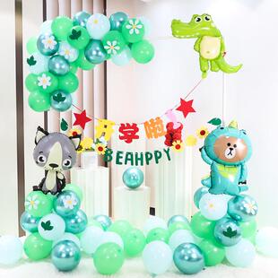 开学典礼季布置气球拱门套餐学校幼儿园教室迎新升班场景装饰品