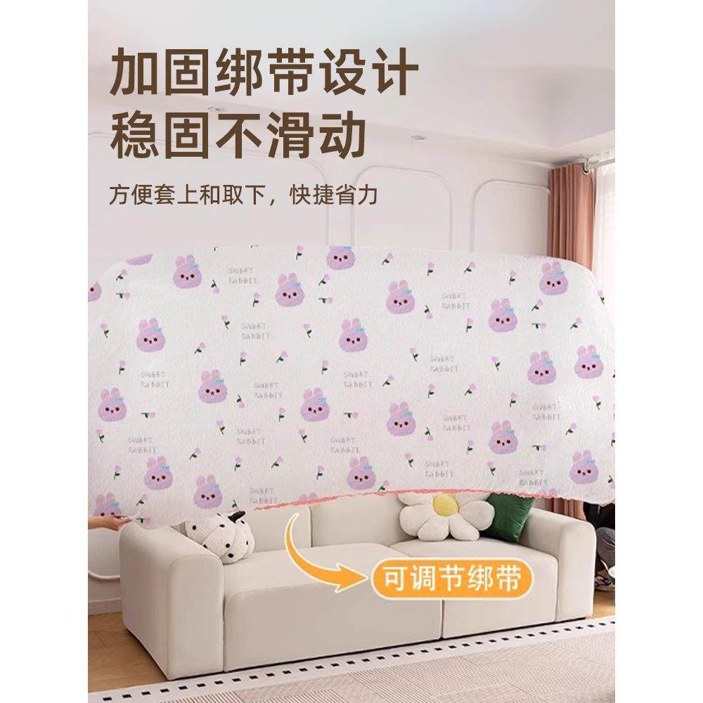 无纺布沙发防尘罩全盖全包遮尘布家用沙发盖布家具防尘沙发保护罩,居家布艺,万能盖巾,淘宝优惠券,粉丝福利购,淘宝优惠卷