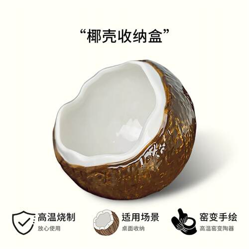 乔迁新居礼品送朋友装饰手表储物入宅置物架摆件杂物进门架新房饰