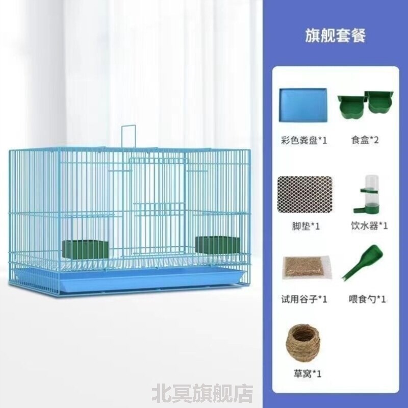 铁笼鸽子笼绣眼笼铁艺养殖笼家用鸟笼繁殖笼大号豪华鹦鹉笼