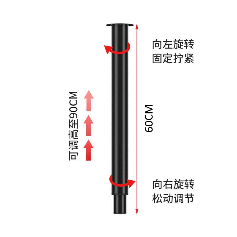 可调节桌腿支架加厚桌子腿不锈钢桌架配件餐桌脚饭桌架子麻将桌腿