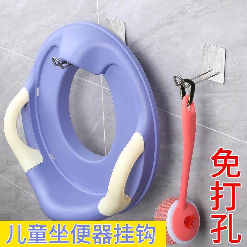 挂钩强力承重免钉贴儿童挂钩坐便器凳卫生间门后粘钩免打孔挂衣架,收纳整理,挂钩/粘钩,淘宝优惠券,粉丝福利购,淘宝优惠卷