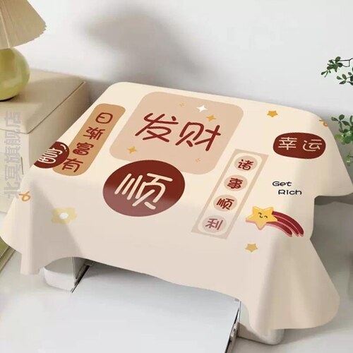 打印机防尘防尘罩爱普生复印机防尘罩遮尘验钞机盖布通用盖布