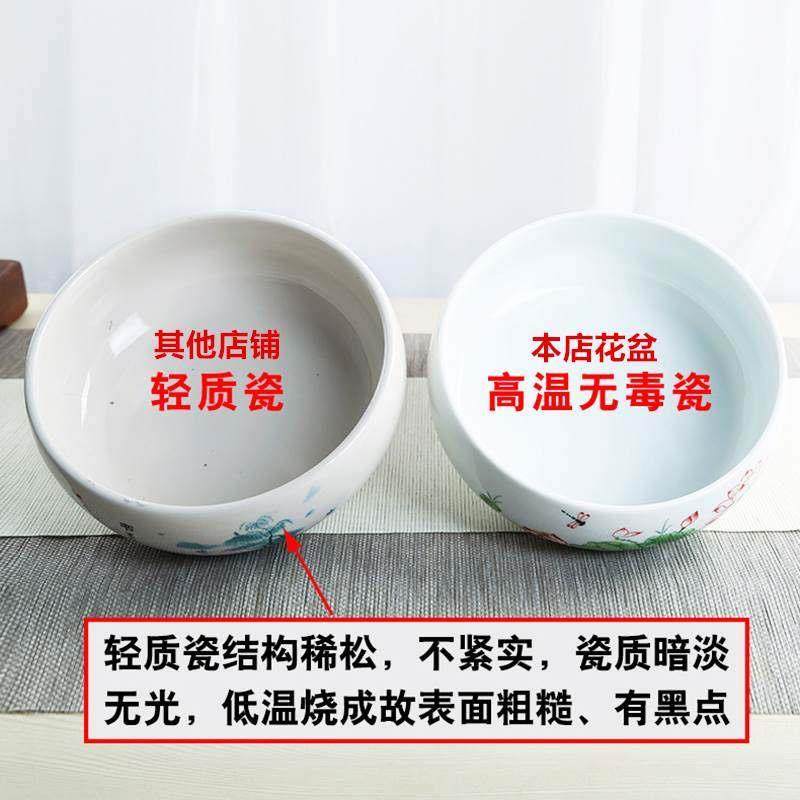 水盆养花鱼缸古典庭院莲花家用器皿微景观插花瓶阳台水培花盆陶瓷,家居饰品,花盆,淘宝优惠券,粉丝福利购,淘宝优惠卷