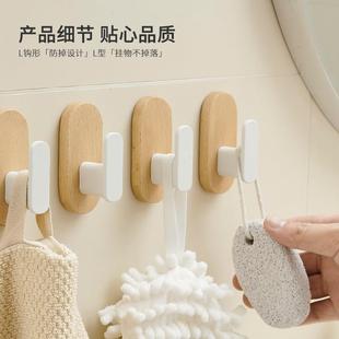 原木风榉木白色单鈎免打孔强力门後黏胶挂钩进门玄关衣帽钩单个