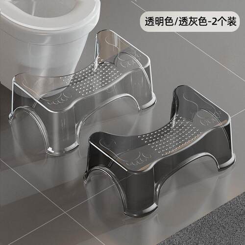 辅助多用坐便器蹲坑神器加厚儿童凳踩脚结实垫脚凳搭脚矮凳马桶