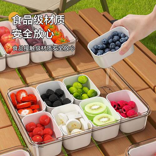 亚克力密封罐保鲜盒佐料盒厨房调味密封罐大容量手提八分格香料收