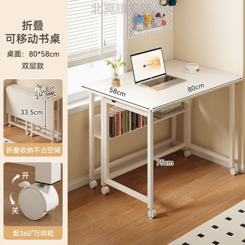 可移动折叠桌简易电脑桌出租屋女生卧室床边桌工作台桌子家用书桌