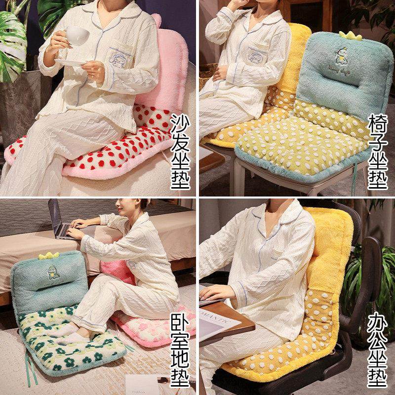 连体坐垫靠背一体办公室久坐屁垫沙发垫学生宿舍冬季羊羔绒座椅垫,居家布艺,椅垫,淘宝优惠券,粉丝福利购,淘宝优惠卷