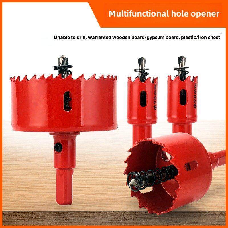 双金属开孔器通用圆孔木工开孔器石膏板PVC塑料铁板开孔神器打孔,住宅家具,泡钉,淘宝优惠券,粉丝福利购,淘宝优惠卷