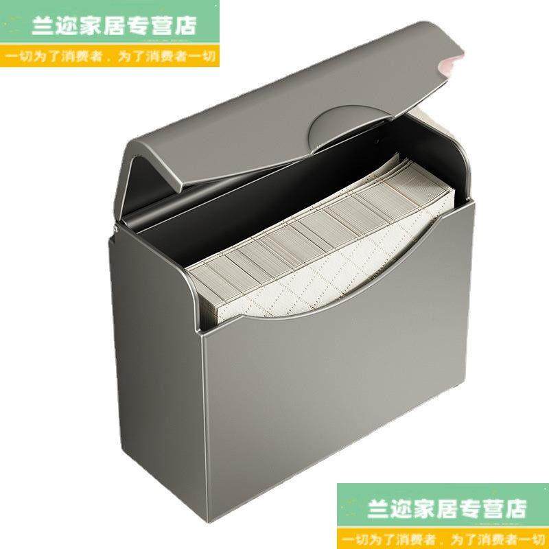 枪灰化妆室纸巾盒草纸盒防水收纳卫生纸盒壁挂式厕所免打孔卫生纸,收纳整理,纸巾盒,淘宝优惠券,粉丝福利购,淘宝优惠卷