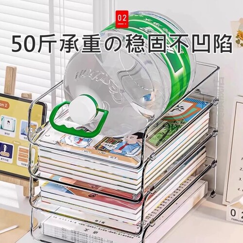 透明桌面文件收纳架办公室a4桌上文件架桌子多层置物架宿舍免组装