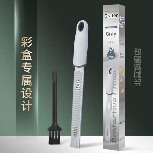 柠檬刨屑器不锈钢擦皮器芝士干酪皮屑刨干刨丝烘焙神器奶酪擦丝器