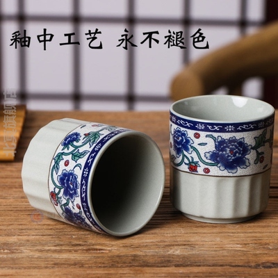 小陶瓷杯 复古酒楼茶杯 家用 套装 10只瓷杯茶楼茶馆专用瓷茶盅