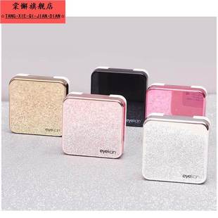 高档磁吸隐形眼镜盒便携小巧简约纯色清新美瞳盒学生男女收纳盒子