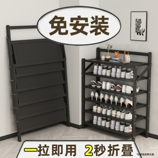 架家用门口多层简易室内可折叠宿舍出租屋省空间收纳神器免安装 鞋
