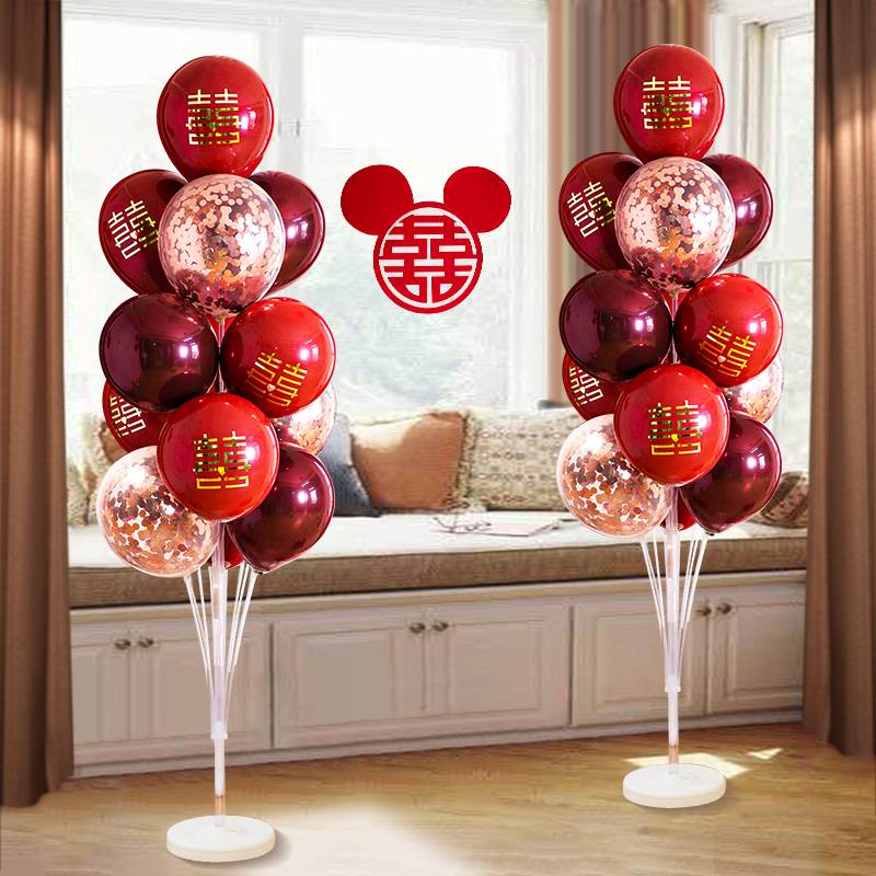 婚房地飘气球订装饰浪漫