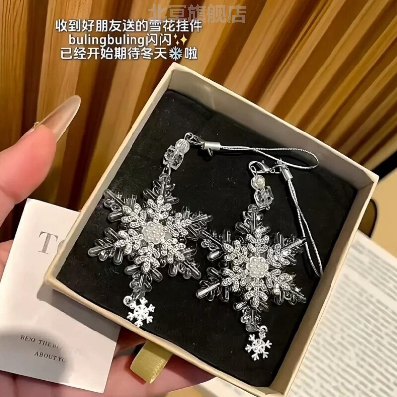 【冰透雪花钥匙扣】初雪礼物挂件可爱创意浪漫送闺蜜手机链包挂礼