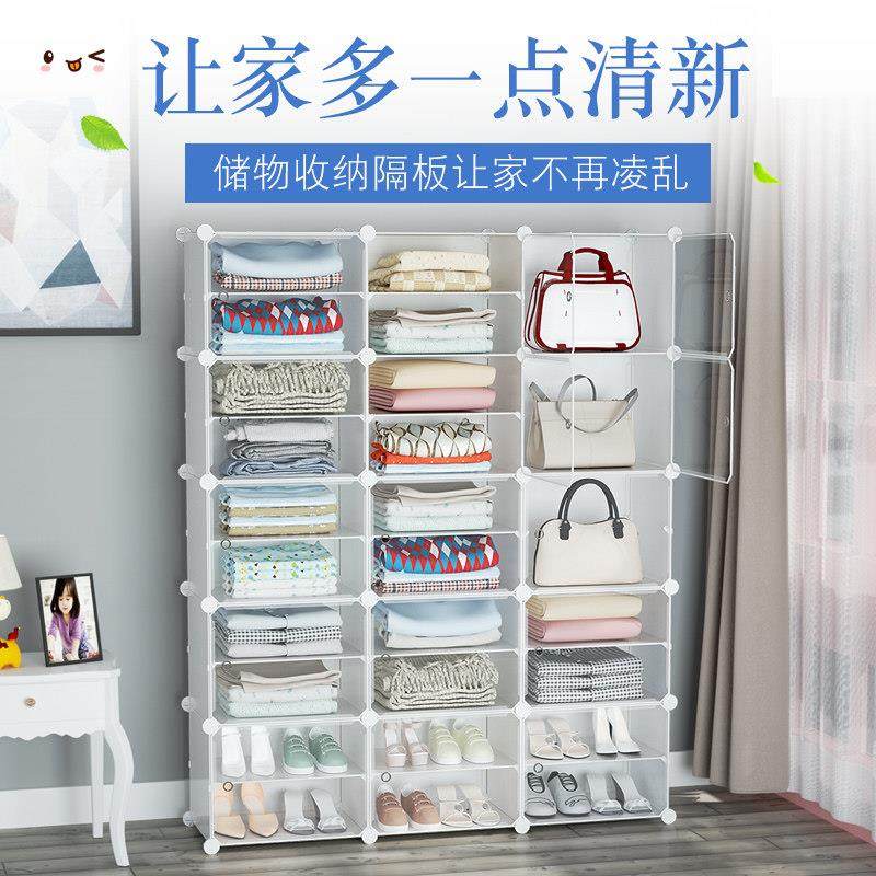 懒人衣柜收纳神器宿舍摺叠衣服分类裤子衬衫收纳层架短袖衣物t桖,收纳整理,叠衣板,淘宝优惠券,粉丝福利购,淘宝优惠卷