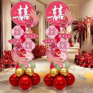 中式订婚宴迎宾牌kt板定制结婚门口引路牌吾家有喜婚礼高级指示牌