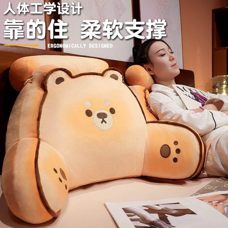床头靠背软包床上玩手机靠枕宿舍学生看书靠垫睡觉抱枕沙发护腰垫,居家布艺,床头靠垫,淘宝优惠券,粉丝福利购,淘宝优惠卷