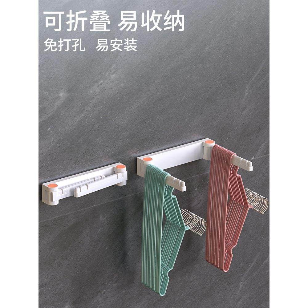 衣架家用挂衣衣撑撑子衣挂晾衣服架收纳挂钩衣架子宿舍用学生折叠,收纳整理,衣架收纳架/盒,淘宝优惠券,粉丝福利购,淘宝优惠卷
