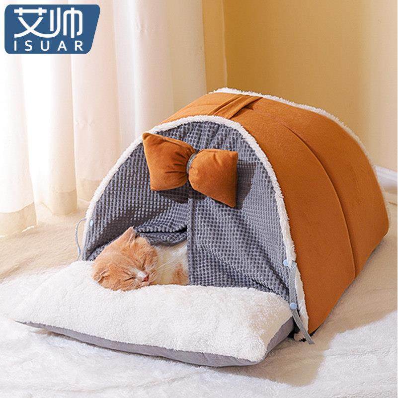 猫帐篷猫窝冬天保暖猫咪保暖猫窝冬季半封闭式狗窝四季通用猫屋房,宠物/宠物食品及用品,猫窝/屋/帐篷/沙发,淘宝优惠券,粉丝福利购,淘宝优惠卷