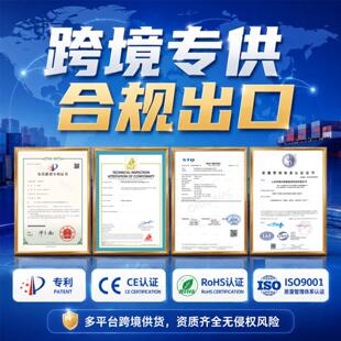 晒晾衣架阳台家用墙上固定侧装伸缩免打孔一整根晾衣杆飘窗台神器