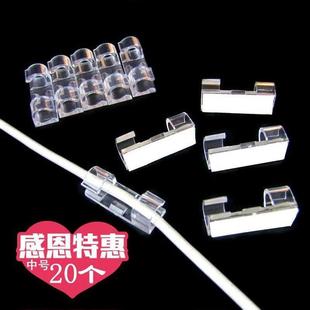 明线装饰遮挡 包线管机柜网线理线器梳电脑电线桌下收纳槽排线器