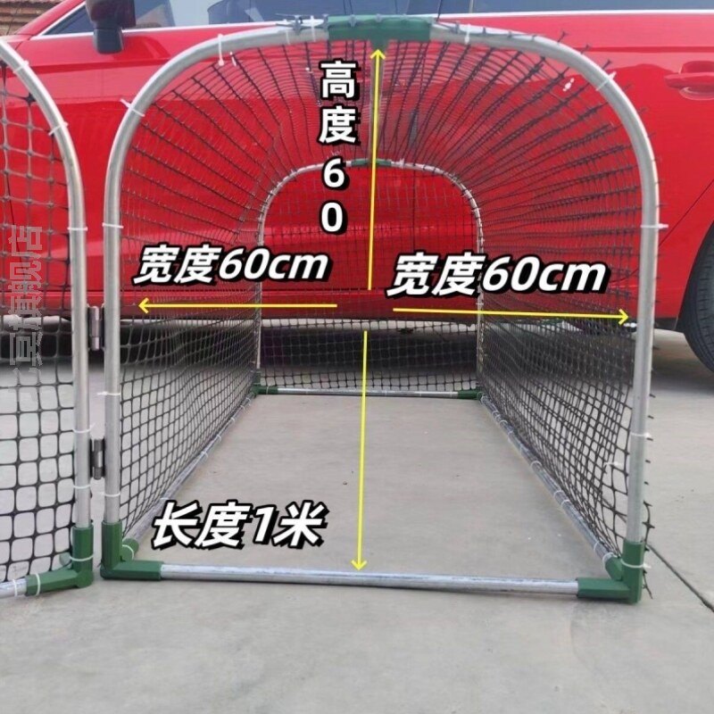 隧道式养鸡笼子跑道农村室外养殖鸭鹅兔子宠物鸡舍鸡棚走地鸡鸽子