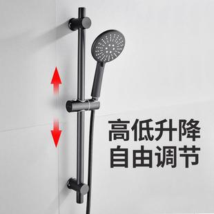 黑色304不锈钢花洒支架升降杆可活动调节固定底座淋浴杆子喷头架