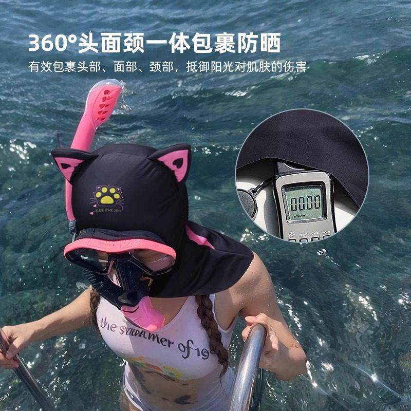 脸基尼游泳专用防晒面罩全脸护颈女沙滩抗UV冲浪潜水泳帽头套,服饰配件/皮带/帽子/围巾,防晒面纱/面罩,淘宝优惠券,粉丝福利购,淘宝优惠卷