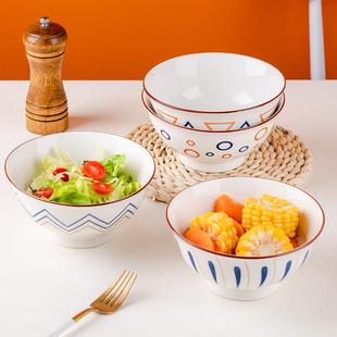 特价家用陶瓷泡面碗大号拉面碗色拉碗斗笠碗釉下彩个性餐具组合