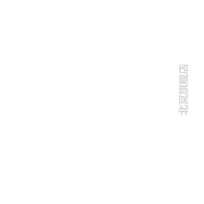 欧式中式沙发抱枕刺绣靠垫加厚长方形客厅汽车腰靠床头枕双面提花