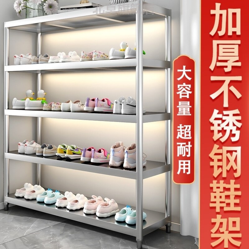 不绣钢鞋架多层家用窄小出租房宽25cm30靠墙一体鞋柜子宿舍入户门