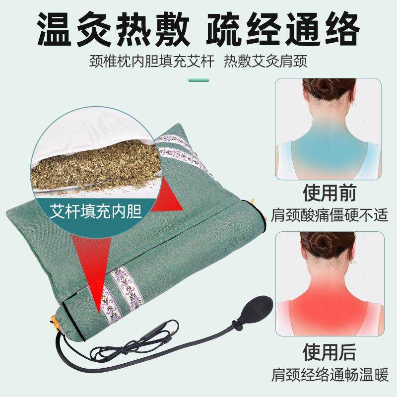 颈椎枕头圆柱护颈可拆分加热充气荞麦艾草填充枕头助睡眠专用睡觉,床上用品,功能枕/保健枕/养生枕,淘宝优惠券,粉丝福利购,淘宝优惠卷