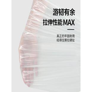 一次性餐桌布加厚长方形塑料台布薄膜正圆桌垫胶枱小号商家用即弃