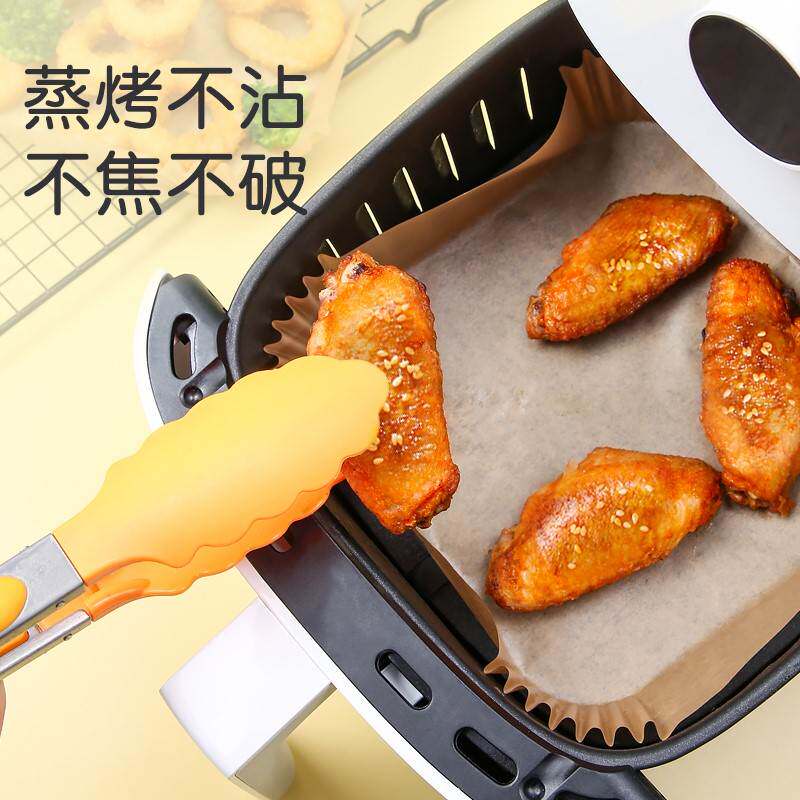 广意空气炸锅专用纸空气炸锅锡纸盘烤箱锡纸碗烧烤盘19cm*50只GY8属于什么档次？
