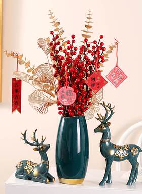 乔迁之喜新中式新年春节装饰挂件搬家仪式用品挂饰新居入宅布置