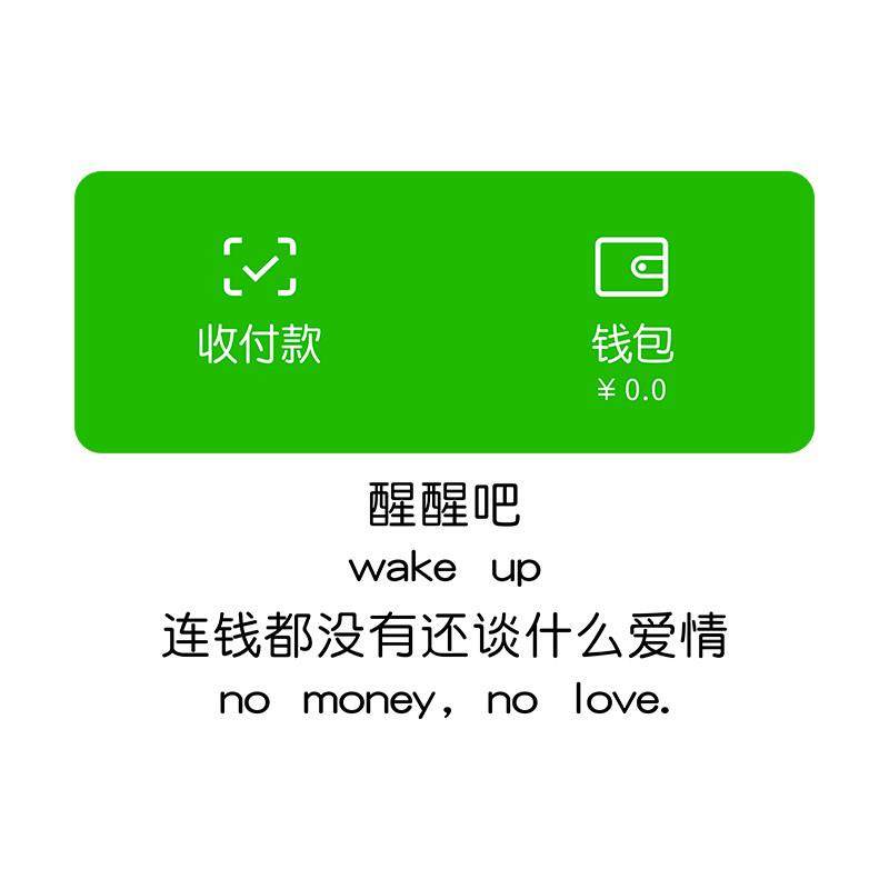 办公室墙面装饰司会议背景布置企业文化墙团队激励志标语氛围贴纸,家居饰品,软装墙贴,淘宝优惠券,粉丝福利购,淘宝优惠卷